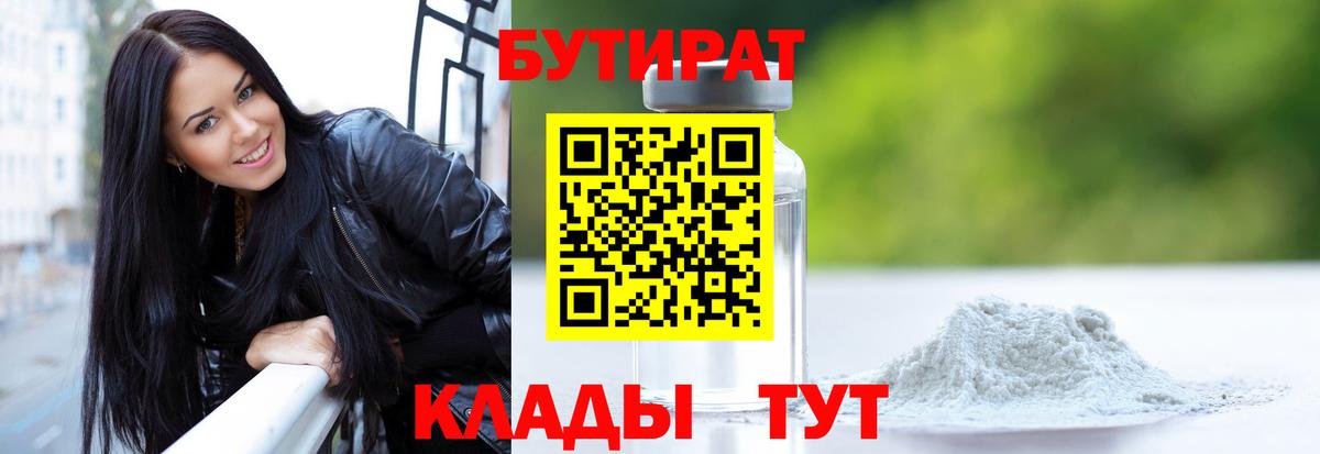  КОКАИН Михайловск