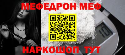 гашик Изобильный