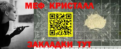 гашик Изобильный