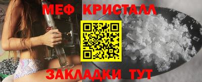 дживик Ирбит