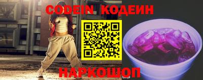 гашик Изобильный