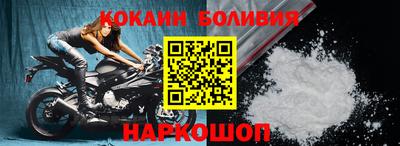 гашик Изобильный
