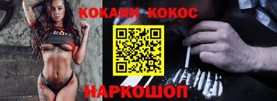 дживик Ирбит