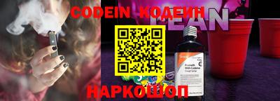 дживик Ирбит