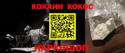 дживик Ирбит