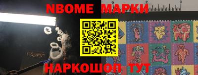 дживик Ирбит