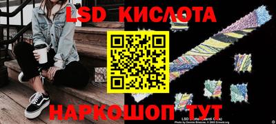 меф VHQ Тулун
