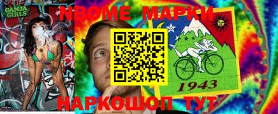 гашик Изобильный