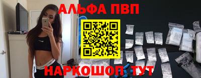 дживик Ирбит