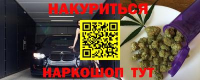 гашик Изобильный