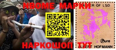 дживик Ирбит