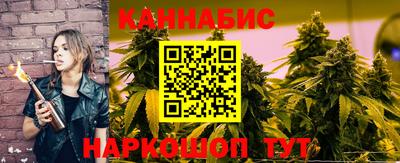 дживик Ирбит