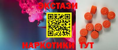 дживик Ирбит