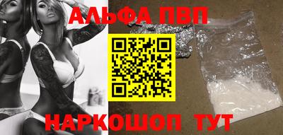 гашик Изобильный