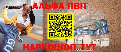 гашик Изобильный
