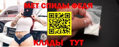 дживик Ирбит