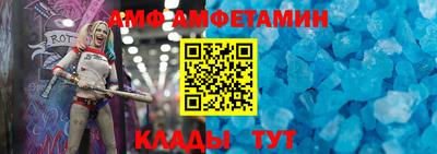 дживик Ирбит