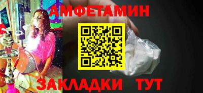 гашик Изобильный