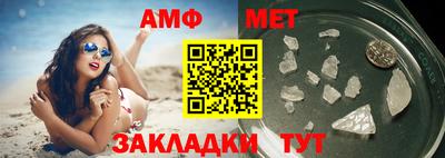 дживик Ирбит
