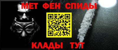 гашик Изобильный