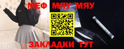 гашик Изобильный