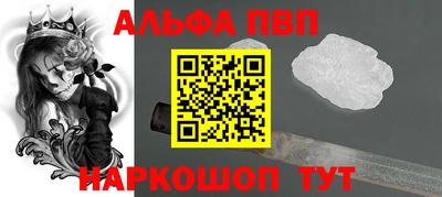 дживик Ирбит