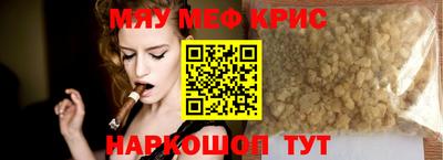 дживик Ирбит