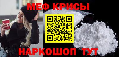 дживик Ирбит