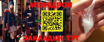 дживик Ирбит